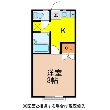 メゾン三城の物件間取画像